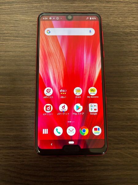 AQUOS R3 SH-04L SIMロック解除済み タッチ不良