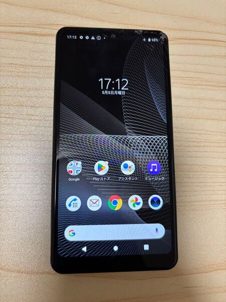 Xperia AceⅡ SO-41B ブラック