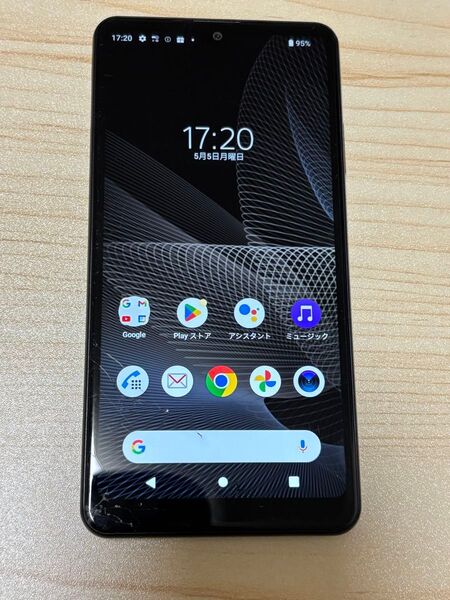 Xperia AceⅡ SO-41B ブラック