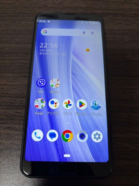AQUOS sense3 plus SHV46 SIMロック解除済み