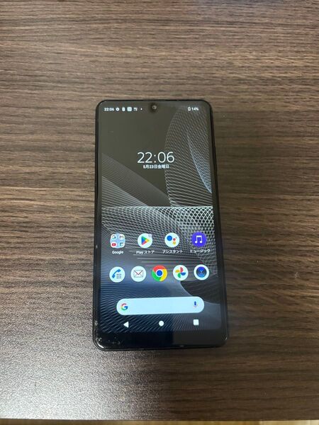 Xperia AceⅡ SO-41B ブラック④ ケース付き