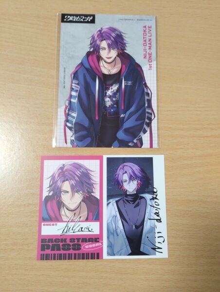 にじさんじ 渡会雲雀 ブロマイド&特典 セット