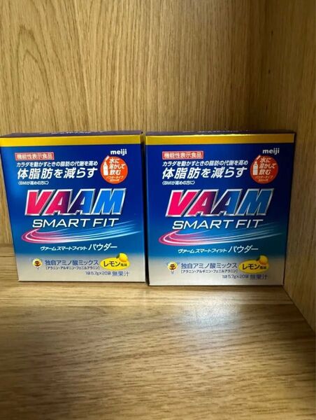 明治 ヴァーム スマートフィットウォーターパウダー レモン風味2箱セット