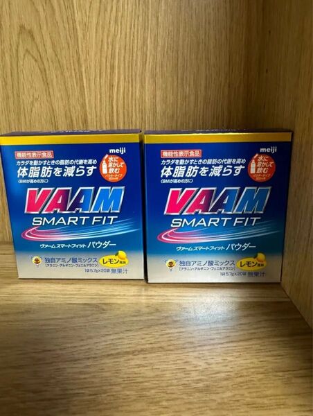 明治 ヴァーム スマートフィットウォーターパウダー レモン風味2箱セット