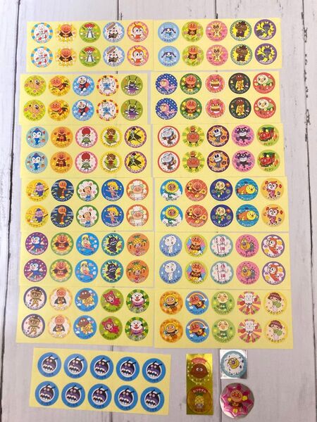 【即日発送】アンパンマンごほうびシール130個おまけのキラキラシール付き