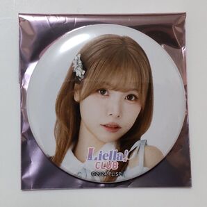 Liella!CLUB 缶バッジ Liyuu(唐可可)