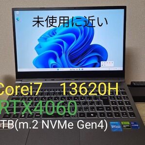 ドスパラ ゲーミングPC GALLERIA RL7C-R46-C5N