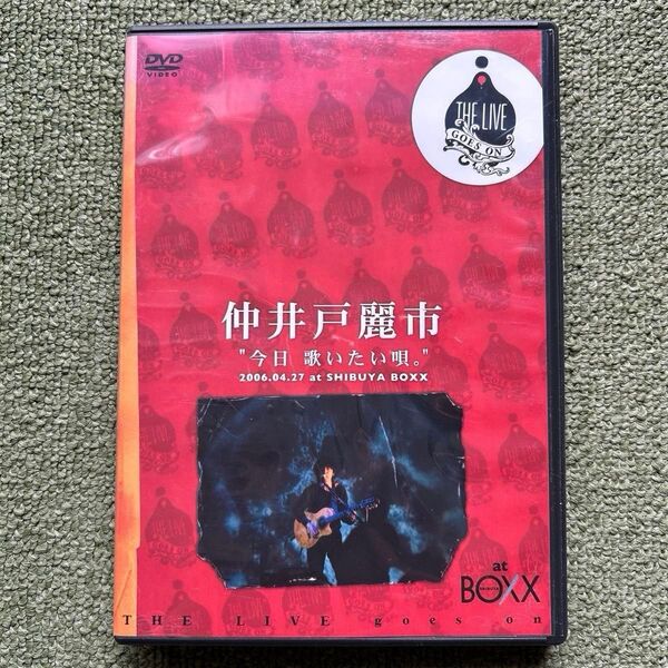 【激レア】THE LIVE goes on 仲井戸“CHABO麗市 「今日歌いたい唄」DVD