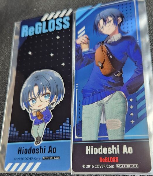 ホロライブ ReGLOSS×GiGOキャンペーン『【後半】クリアしおり』 火威青 2種セット
