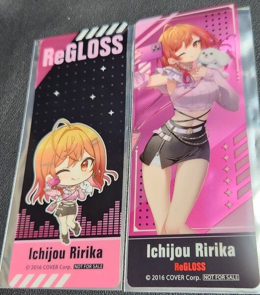 ホロライブ ReGLOSS×GiGOキャンペーン『【後半】クリアしおり』 一条莉々華 2種セット