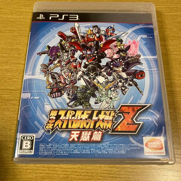 PS3 第3次スーパーロボット大戦Z 天獄篇