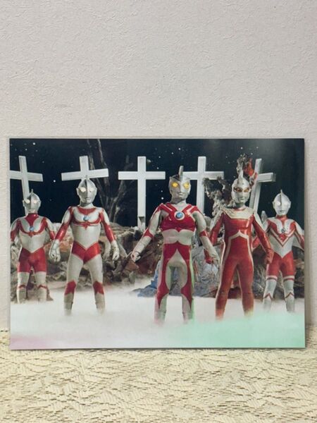 ウルトラマン5兄弟・A4サイズ(3枚セット)