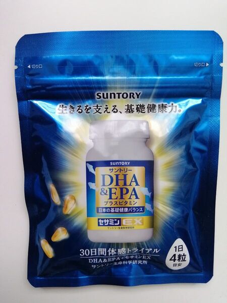 サントリー セサミンEX DHA&EPA 30日分