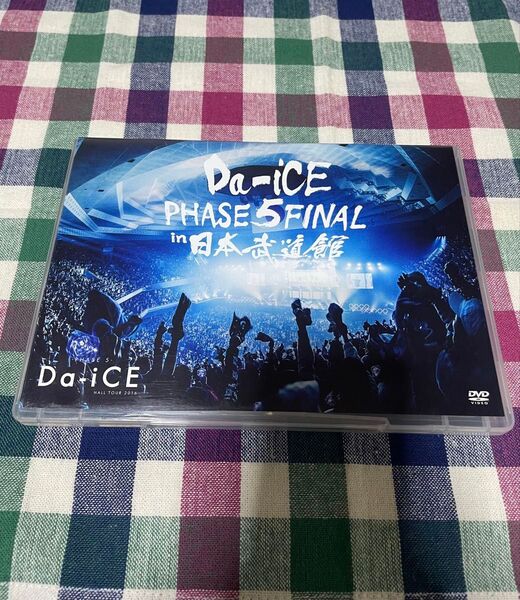 Da-iCE HALL TOUR 2016 -PHASE 5- FINAL in 日本武道館 2DVD