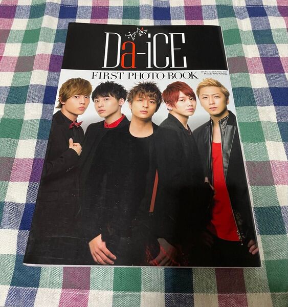 Da-ICE 写真集 FIRST PHOTO BOOK