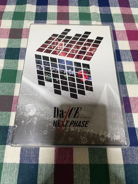 Da-iCE LIVE TOUR 2017 -NEXT PHASE- 2DVD