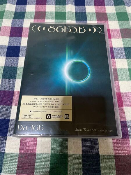 Da-iCE ARENA TOUR 2023 -SCENE- 2DVD