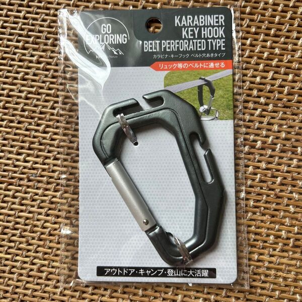 GO EXPLORING カラビナキーフック ベルト穴あきタイプ 未使用