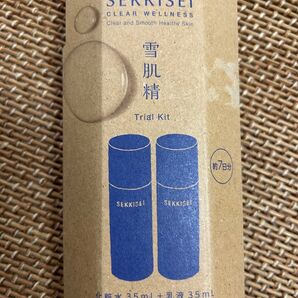 雪肌精 クリアウェルネス トライアルキット 化粧水 乳液