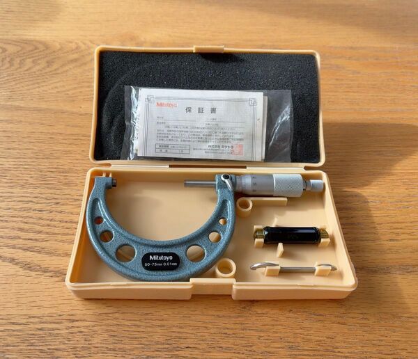 Mitutoyo マイクロメーター (OM-75) 【未使用に近い】