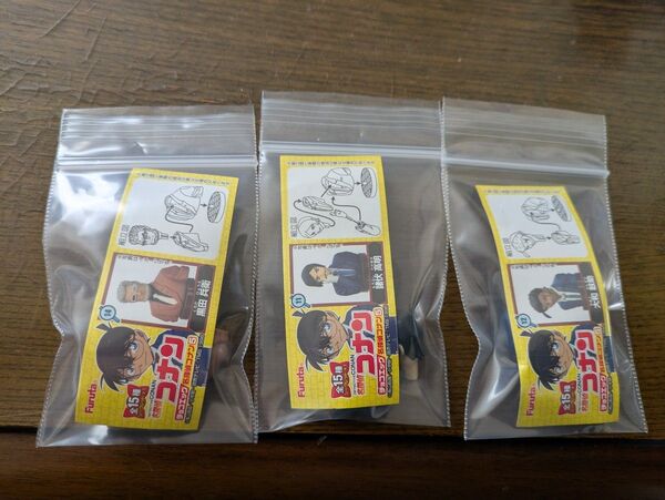 名探偵コナン チョコエッグ5 フィギュア 3個セット