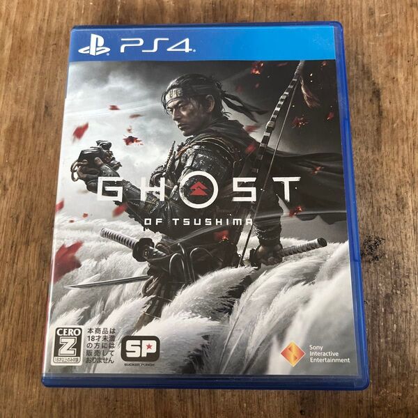 ゴーストオブツシマ PS4