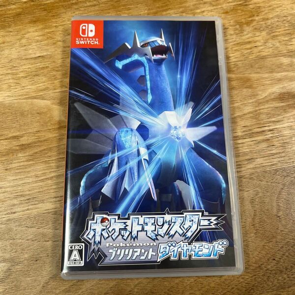ポケットモンスター ブリリアントダイヤモンド Nintendo Switch