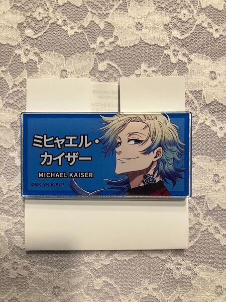 ブルーロック展 ネームバッジ ミヒャエル・カイザー