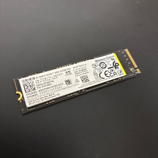 Western Digital SN810 NVMe gen4 SSD 512GB