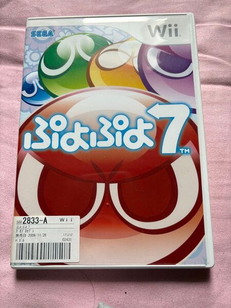 Wii ぷよぷよ7