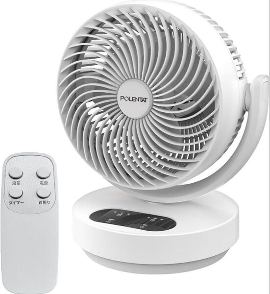 サーキュレーター 扇風機 DCモーター 静音 リモコン付き 壁掛け 省エネ 切タイマー