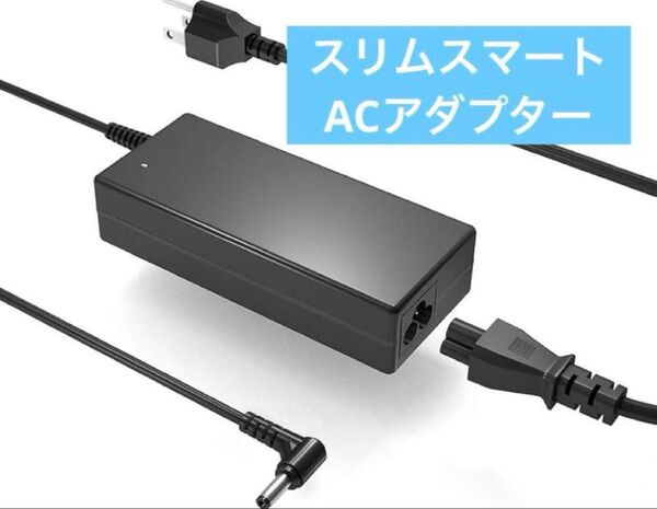 CYD 4.74A 19V 90W スリムスマートACアダプター 互換 東芝 ACアダプター TOSHIBA