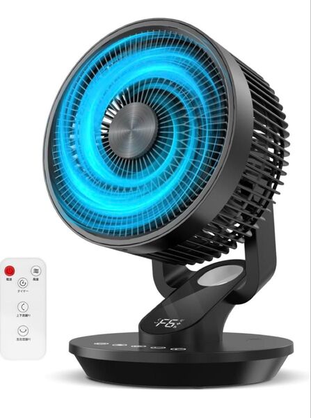 【新品,未使用,未開封】サーキュレーター 卓上扇風機 黒 DCモーター ブラック