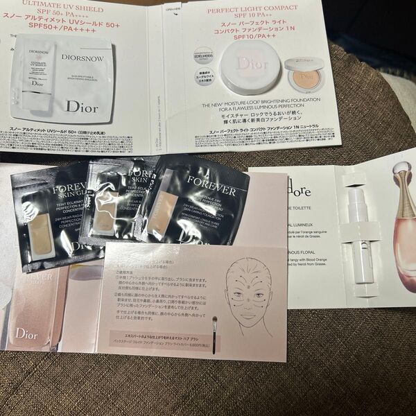 Dior 化粧品サンプルセット 6点 まとめ売り