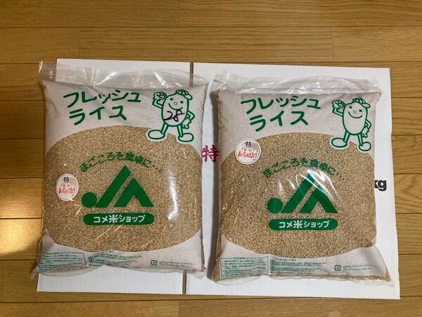 特別栽培米 あいちのかおり 玄米 10kg (5kg × 2袋) 令和6年産