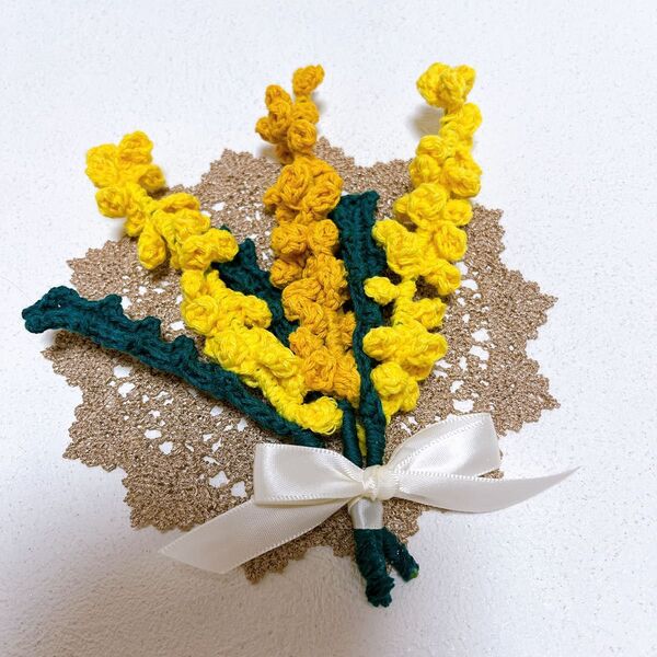【ハンドメイド】ミモザ かぎ針編み 枯れないお花 3本