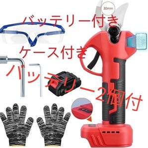 電動バサミ 剪定ハサミ 「2024年のアップグレード版」 充電式ばさみ 3CM 充電式剪定バサミ 枝切り マキタ18V対応