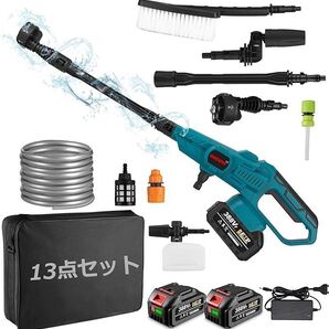 高圧洗浄機コードレス 充電式 家庭用 6-in-1 6種類噴射モード ブラシレスモーター搭載 最大吐出圧力6MPa