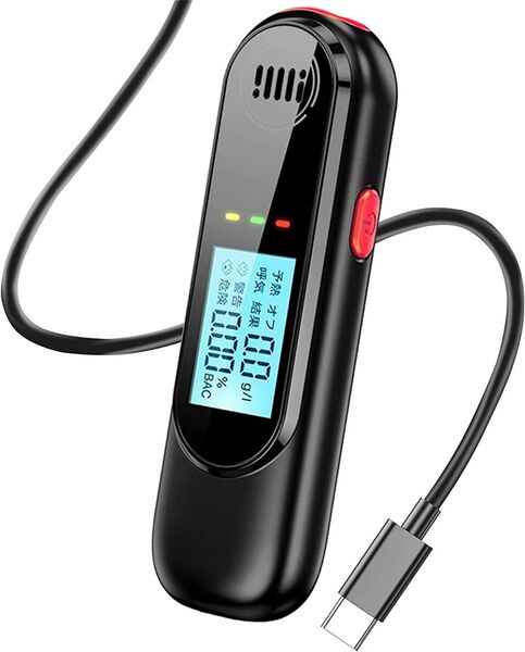 アルコールチェッカー USB充電 非接触型