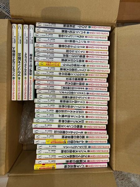 マジックツリーハウス 1〜34巻 セット
