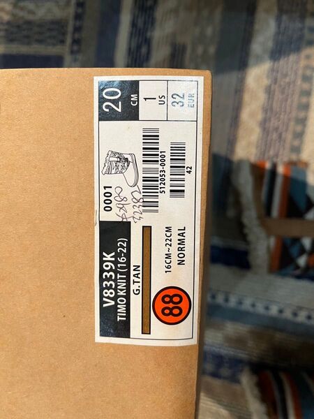 キッズ VANS ボアブーツ TIMO KNIT 20cm 新古品