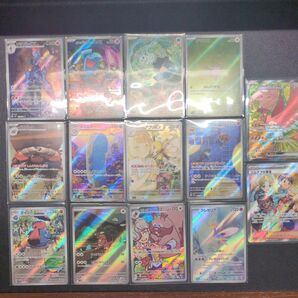 【美品】ポケモンカード SR/ARまとめ売り【14枚セット】