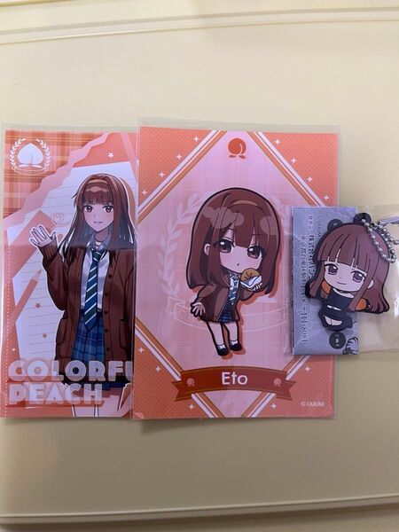 カラフルピーチ えとさん ガチャラバーマスコット ファミマ等身、デフォブロマイド トレカスリーブ1枚