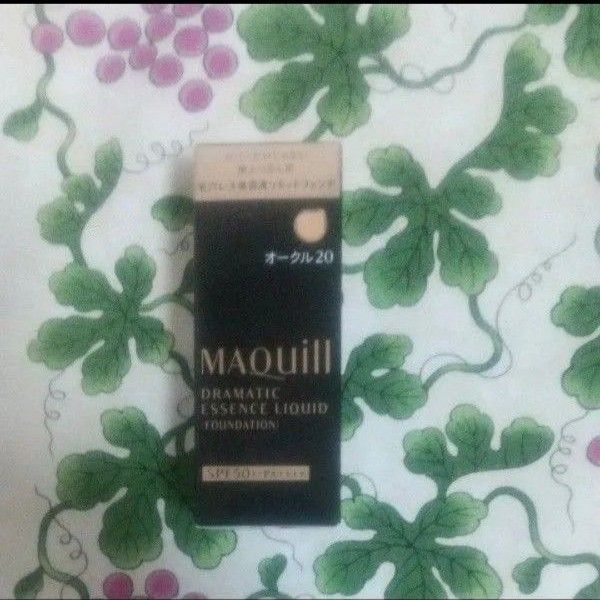 マキアージュ ドラマティックエッセンスリキッド オークル20