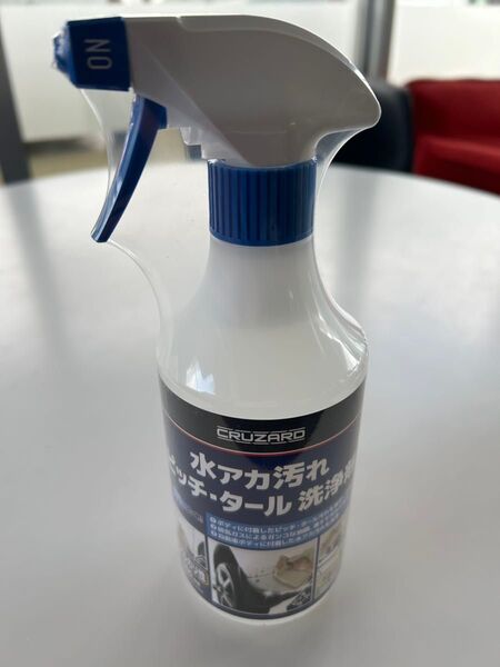 コメリ CRUZARD クルザード 水アカ汚れ ピッチ タール 洗浄剤 ヘッドライト黄ばみ取り
