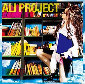 ＊中古CD ALI PROJECTアリ・プロジェクト/禁書 2008年作品+ボーナス・トラック収録 徳間ジャパンリリース