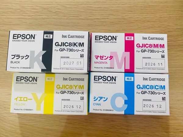 【新品/未開封】EPSON GJIC8 GP-730 インクカートリッジ4種 4個