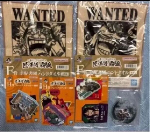 ワンピース 一番くじ F賞キッド・黒ひげ H賞ロー・ロビン・ゾロ G賞ゾロ 全6点 未開封 クーポンで200円引き 再出品対応可能