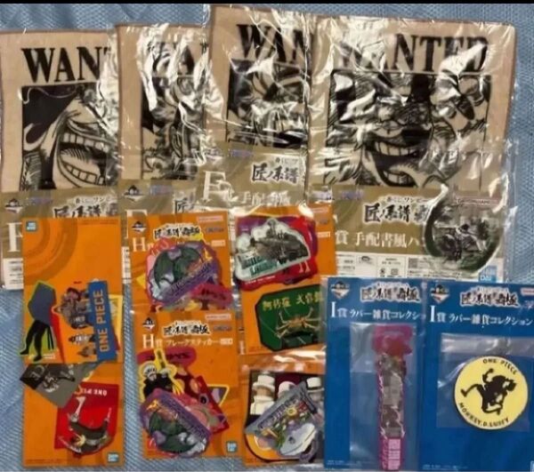 ワンピース 一番くじ キッド・黒ひげ・バギータオル ニカルフィ ゾロのアクリルスタンド Sスネークシールなど全13点