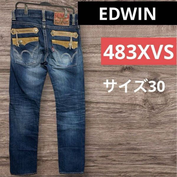 EDWIN(エドウィン) 483XVS サイズ30